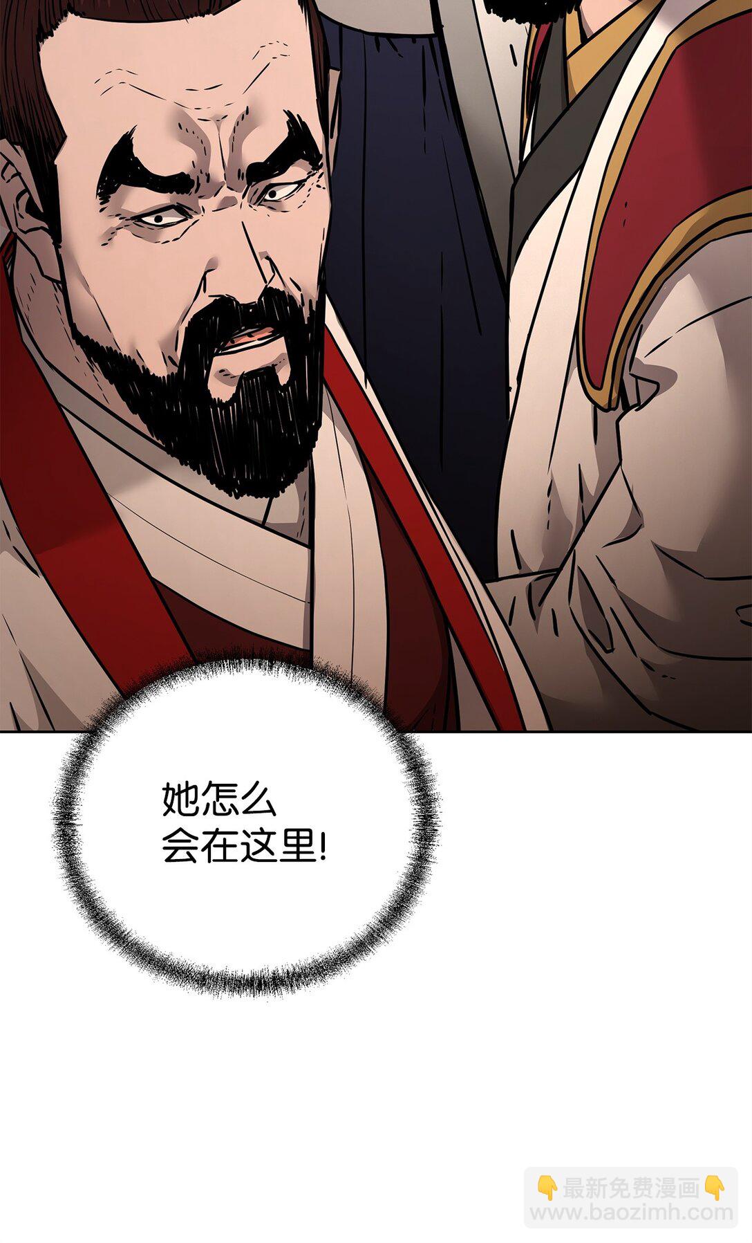 130 鬼面狼之乱(1/3)-第130话