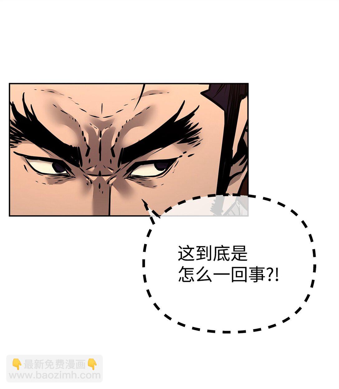 130 鬼面狼之乱(1/3)-第130话