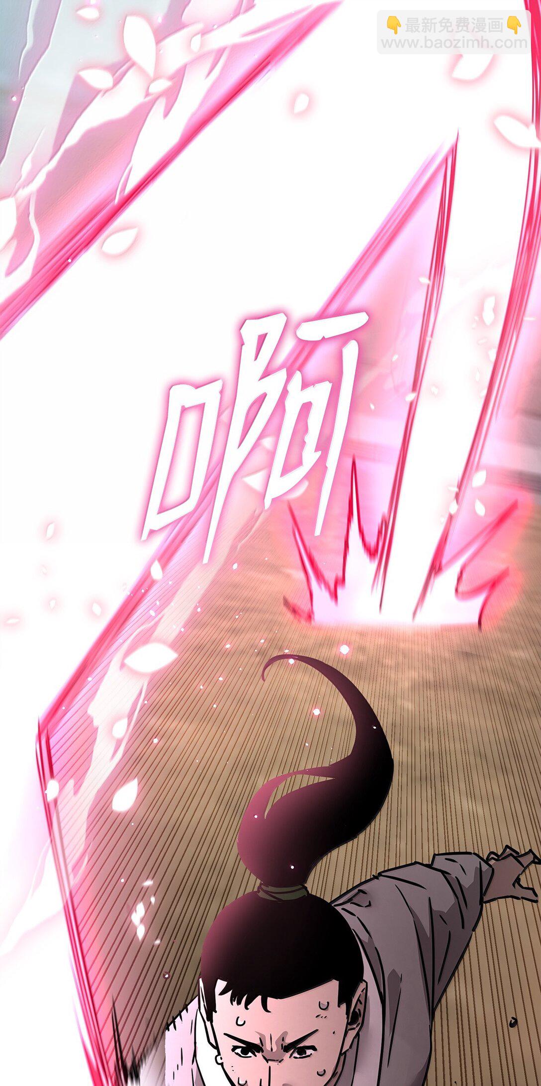 132 吐露真相(1/3)-第132话