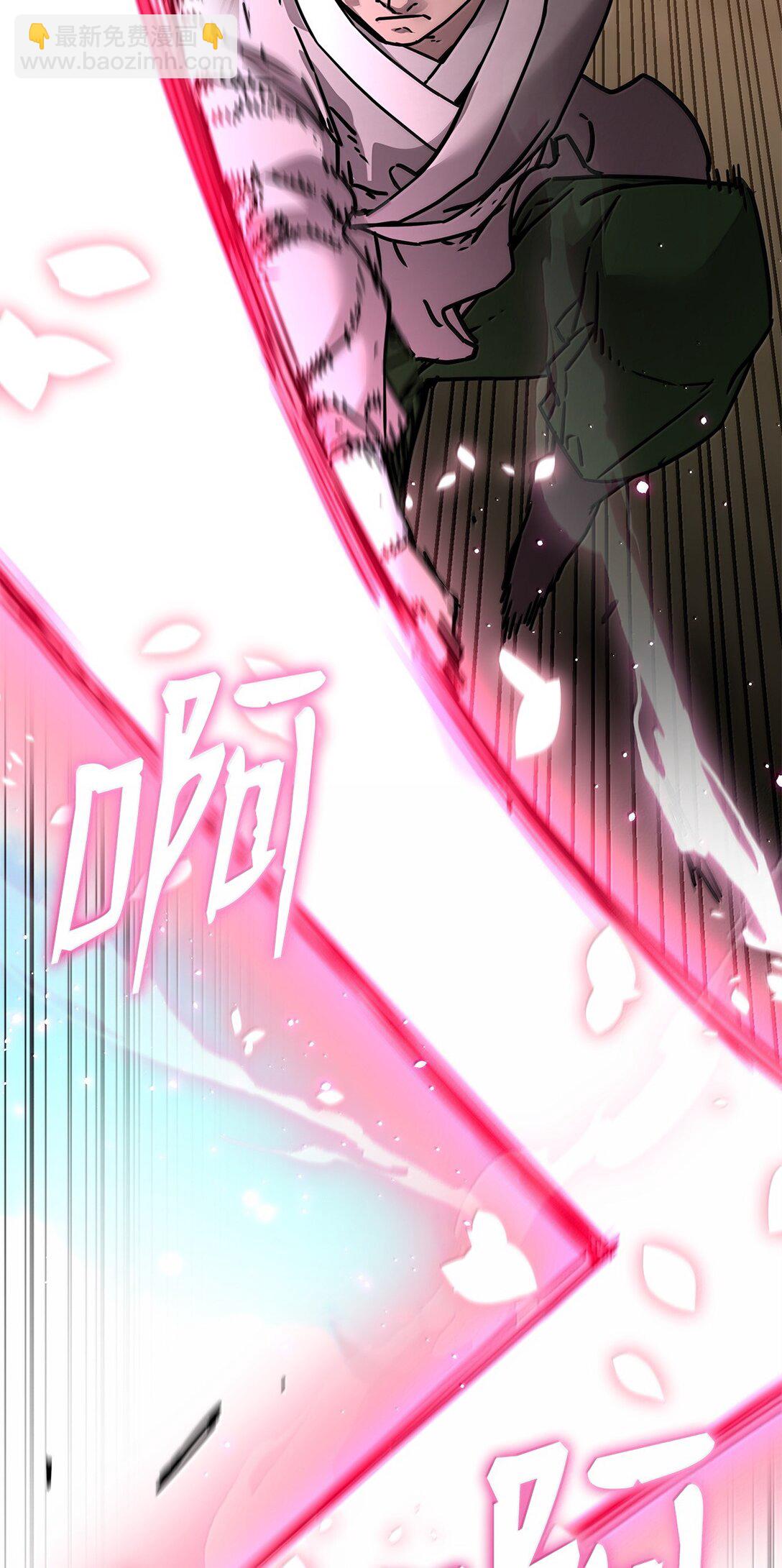 132 吐露真相(1/3)-第132话