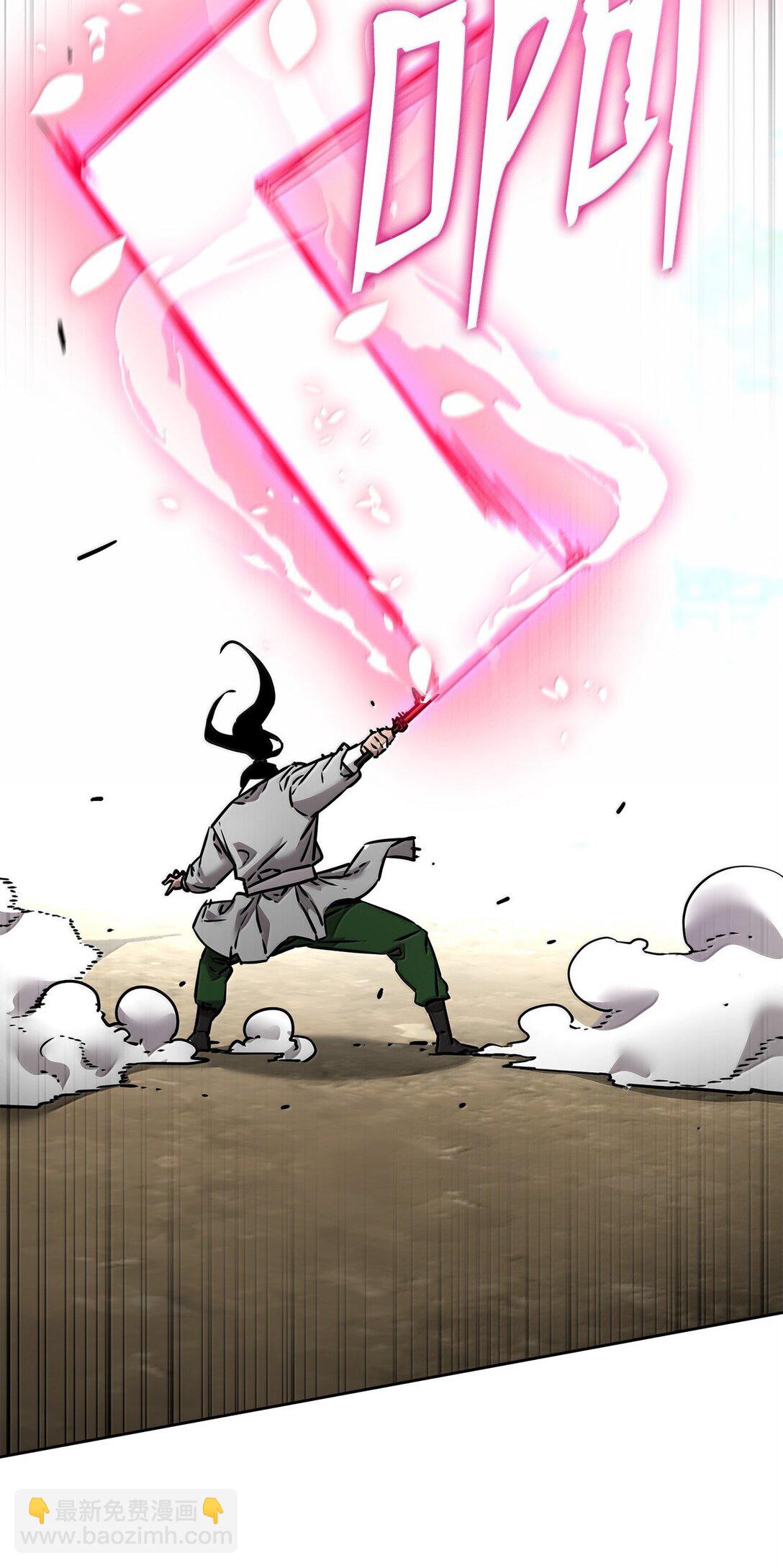 132 吐露真相(1/3)-第132话