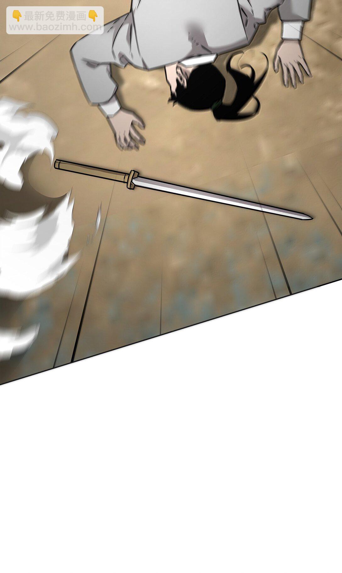 132 吐露真相(1/3)-第132话