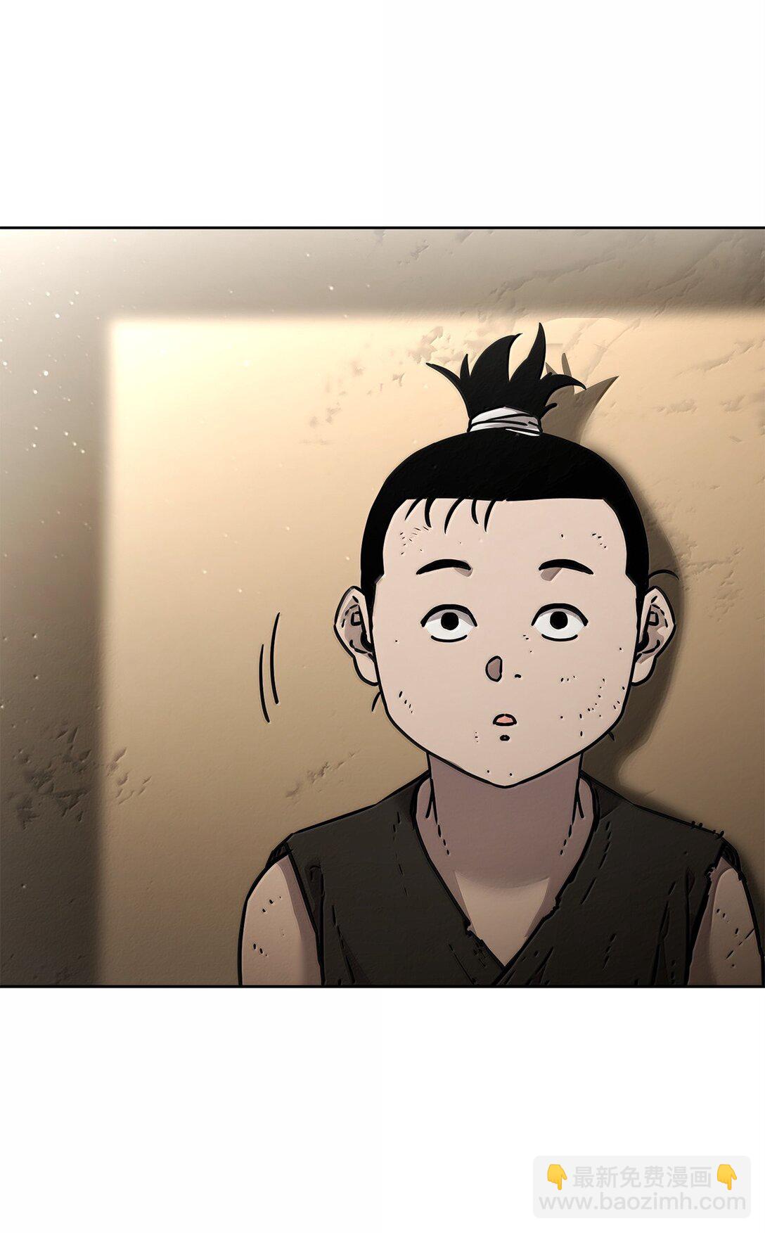 132 吐露真相(1/3)-第132话