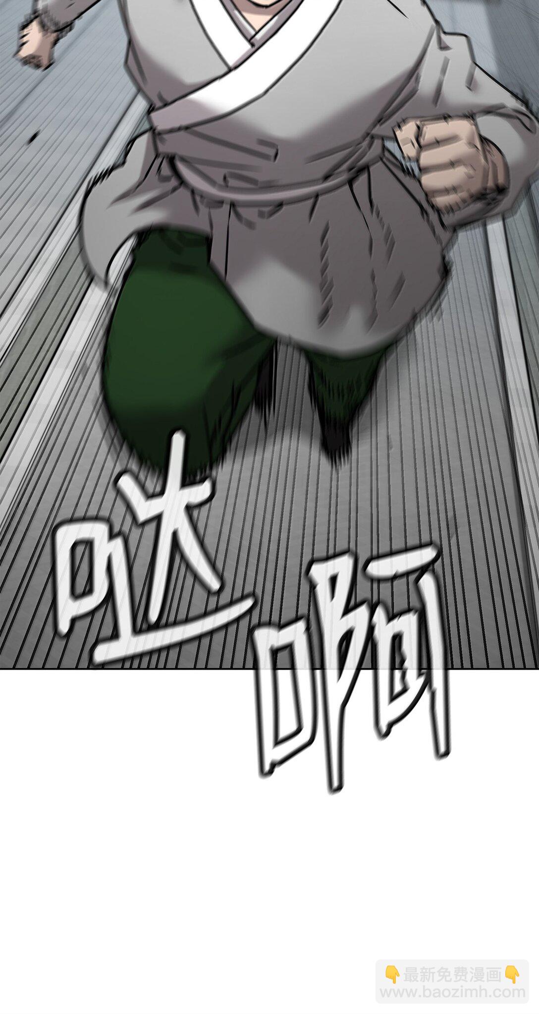 132 吐露真相(1/3)-第132话