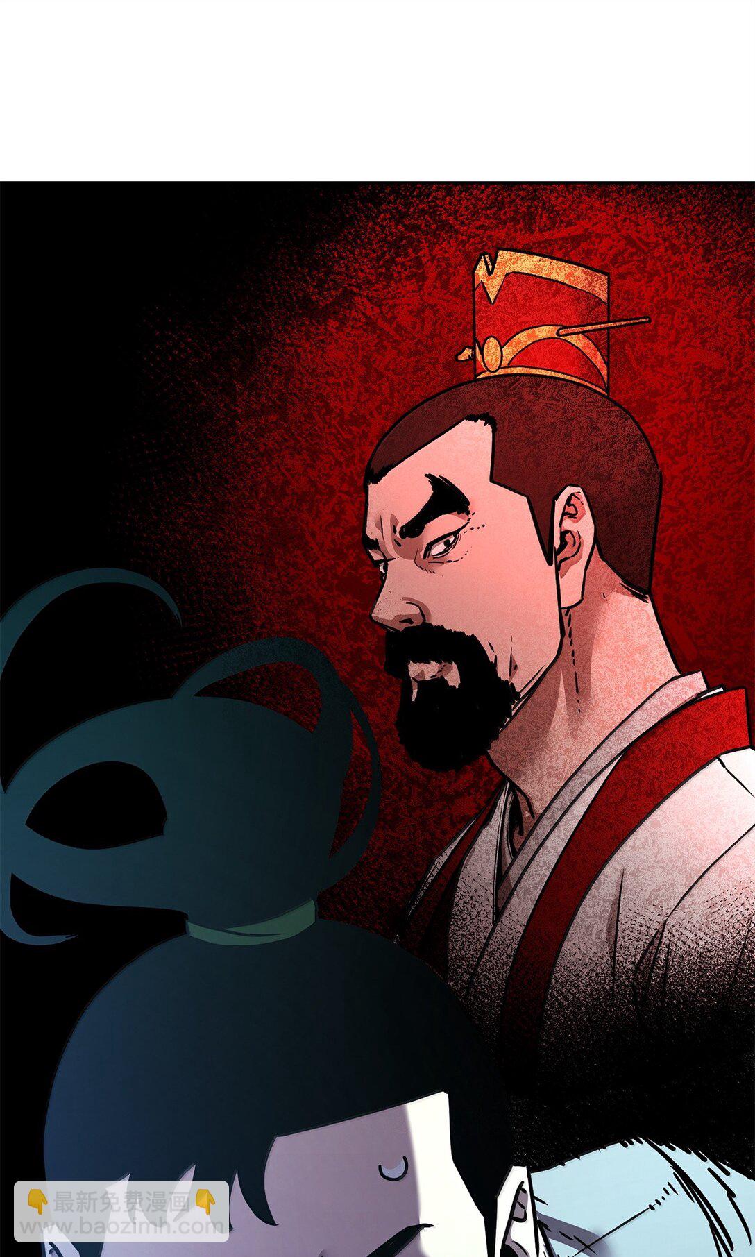 132 吐露真相(1/3)-第132话