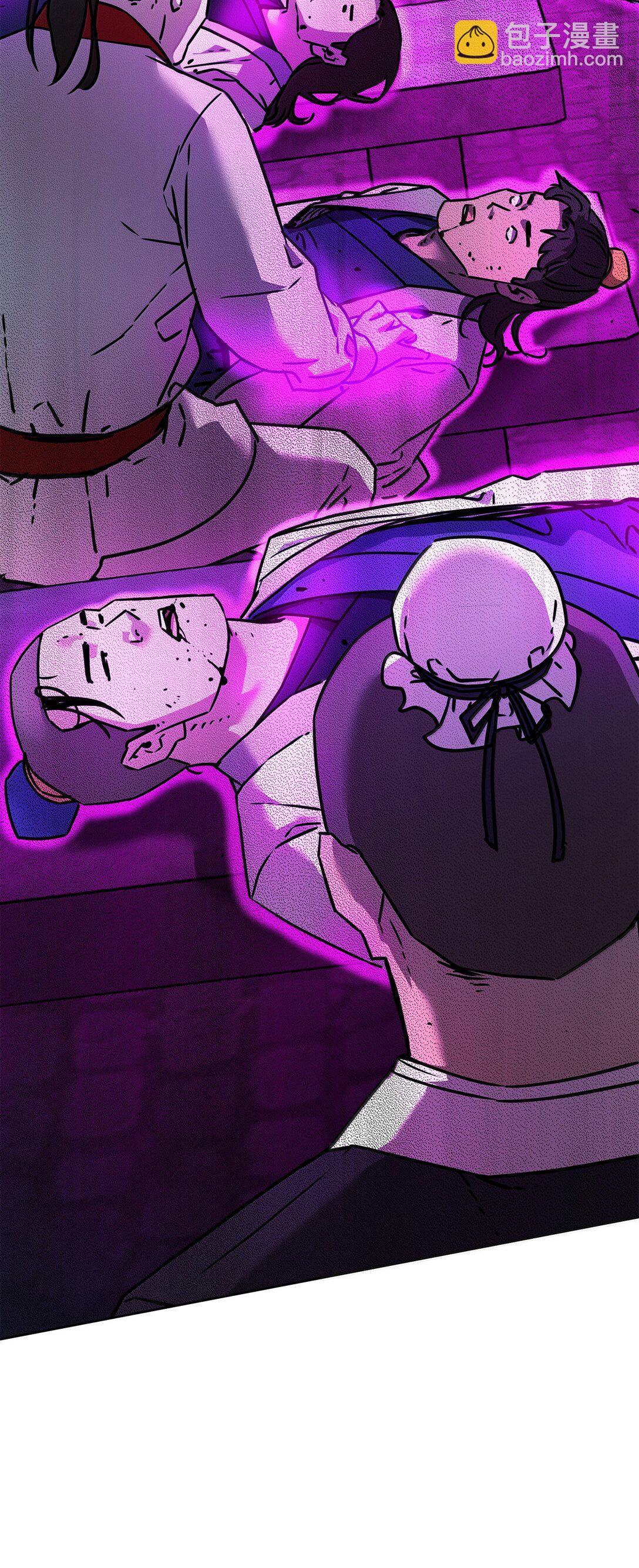 132 吐露真相(1/3)-第132话