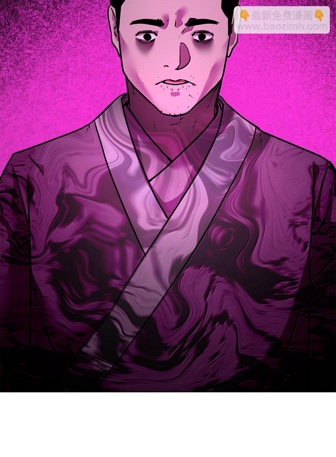 132 吐露真相(1/3)-第132话