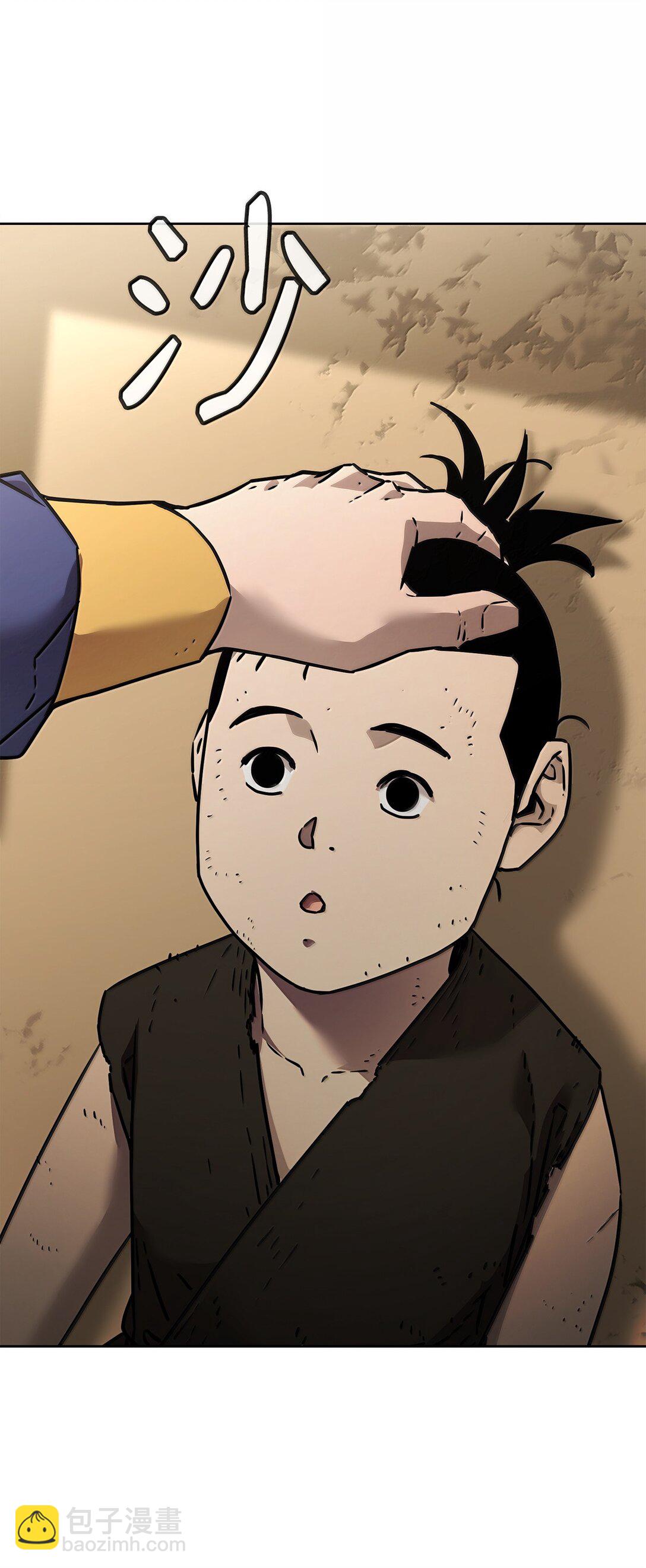 132 吐露真相(1/3)-第132话