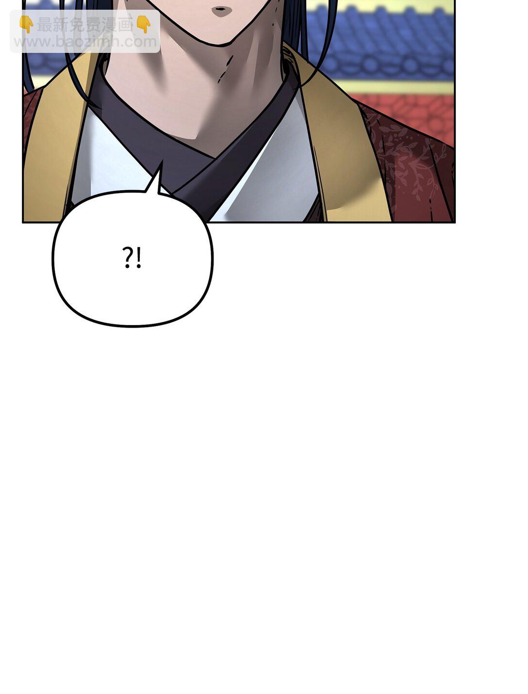 134 壮大的势力(1/2)-第134话