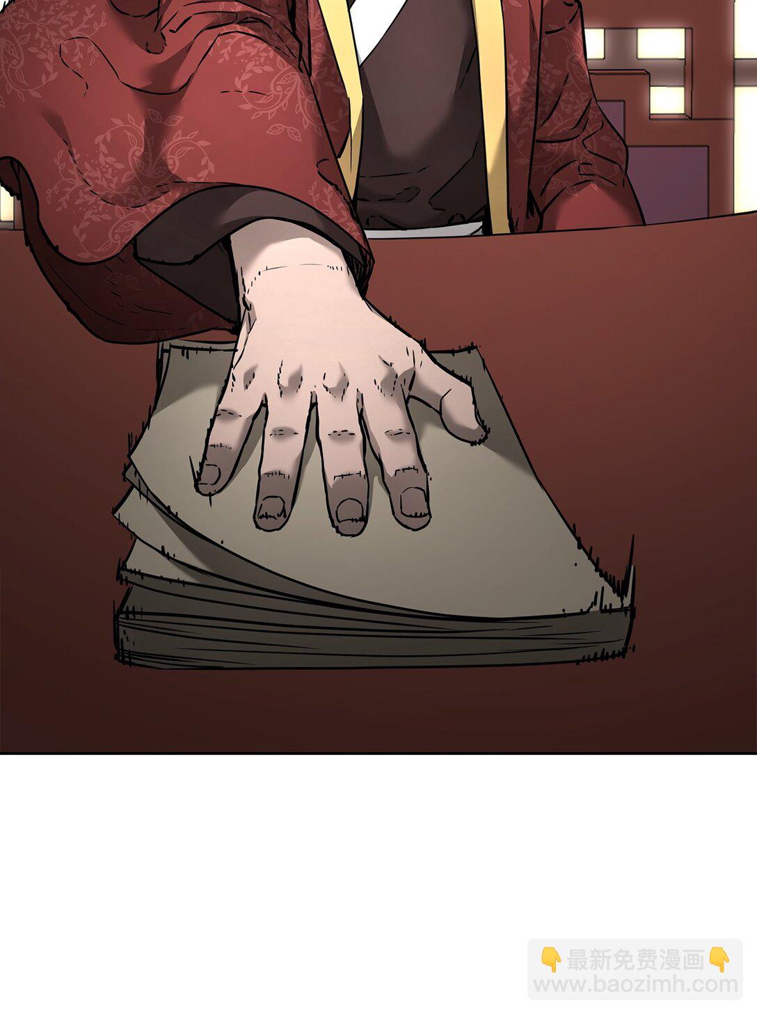 134 壮大的势力(1/2)-第134话