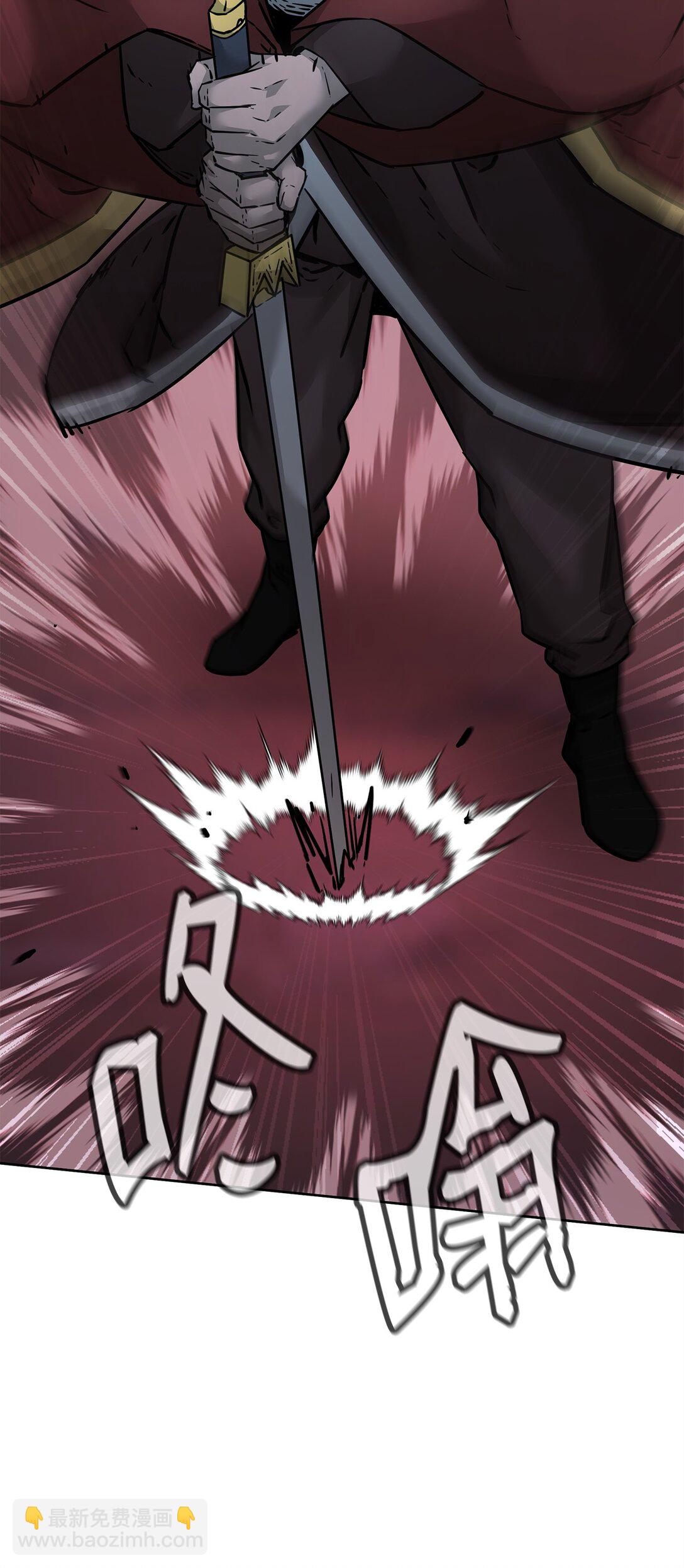 136 驯服(1/3)-第136话