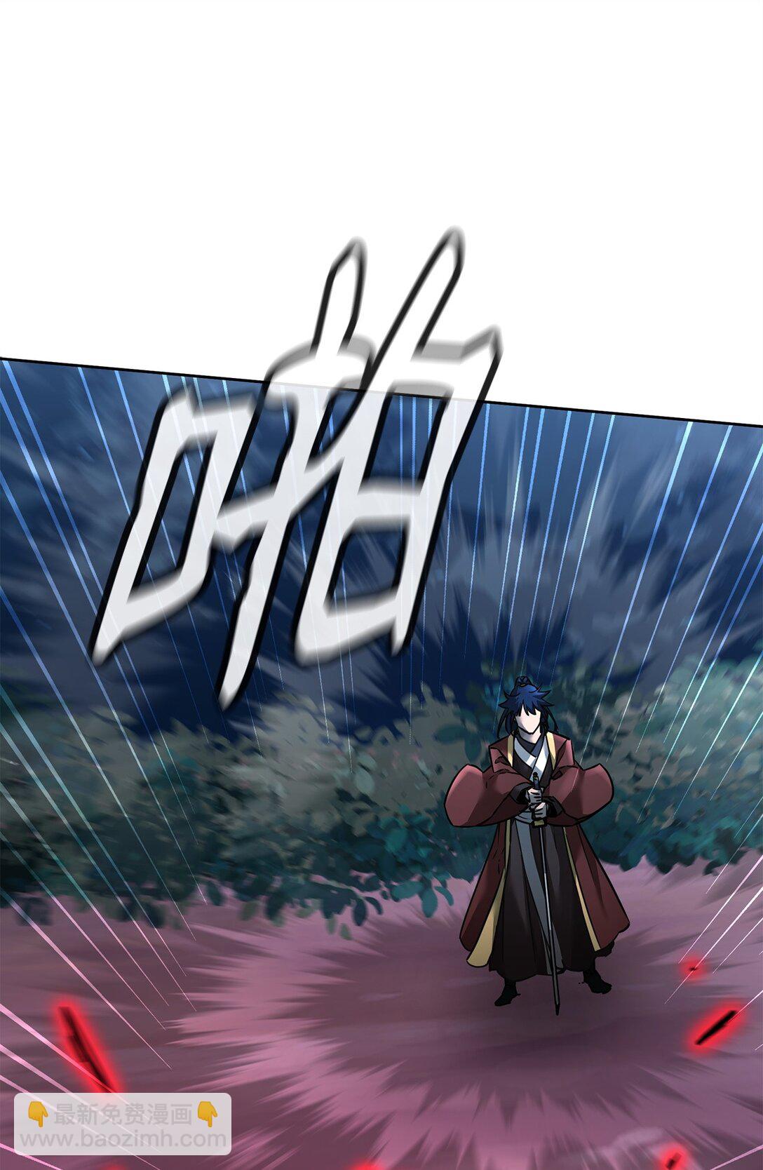 136 驯服(1/3)-第136话