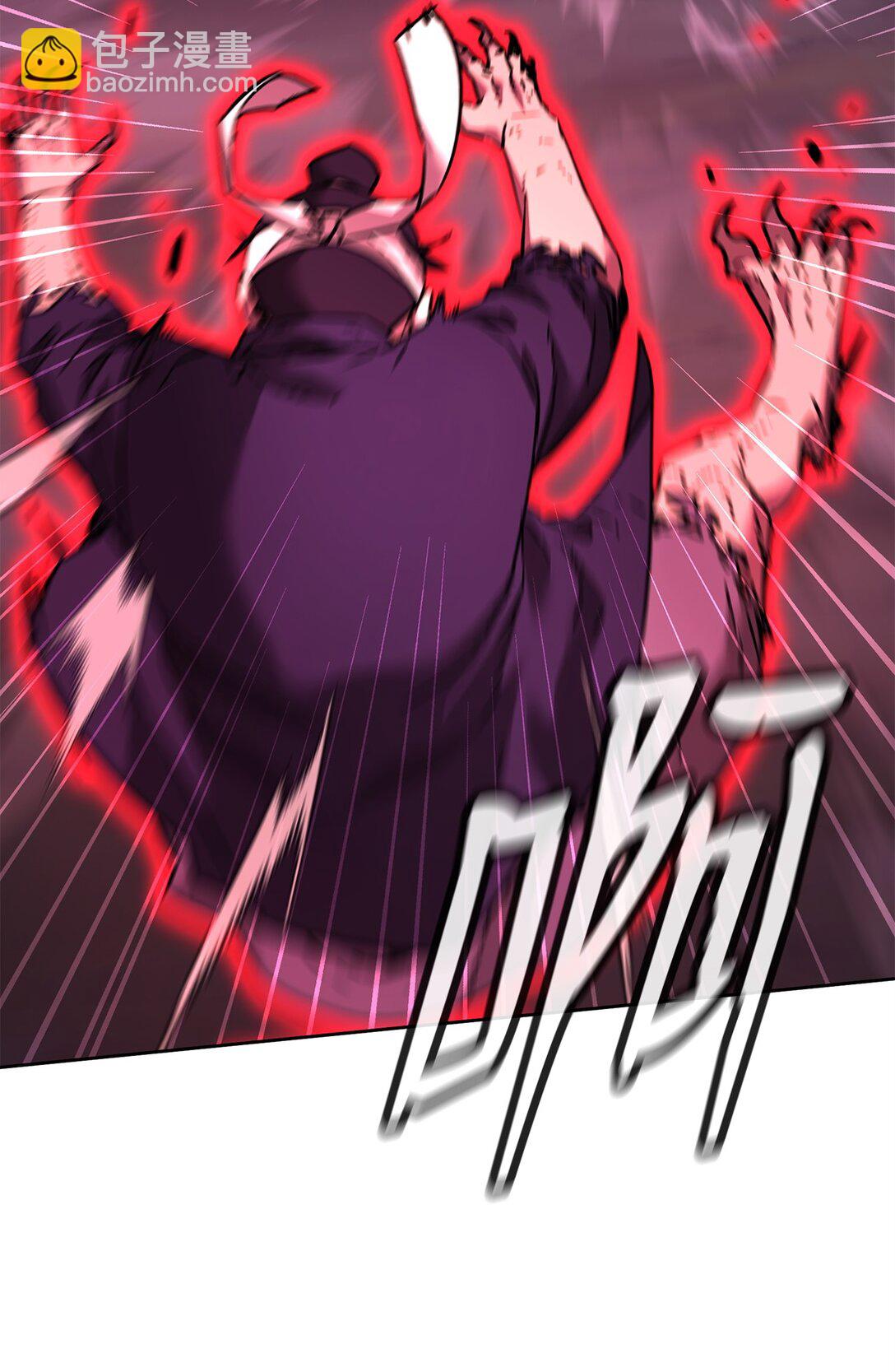 136 驯服(1/3)-第136话