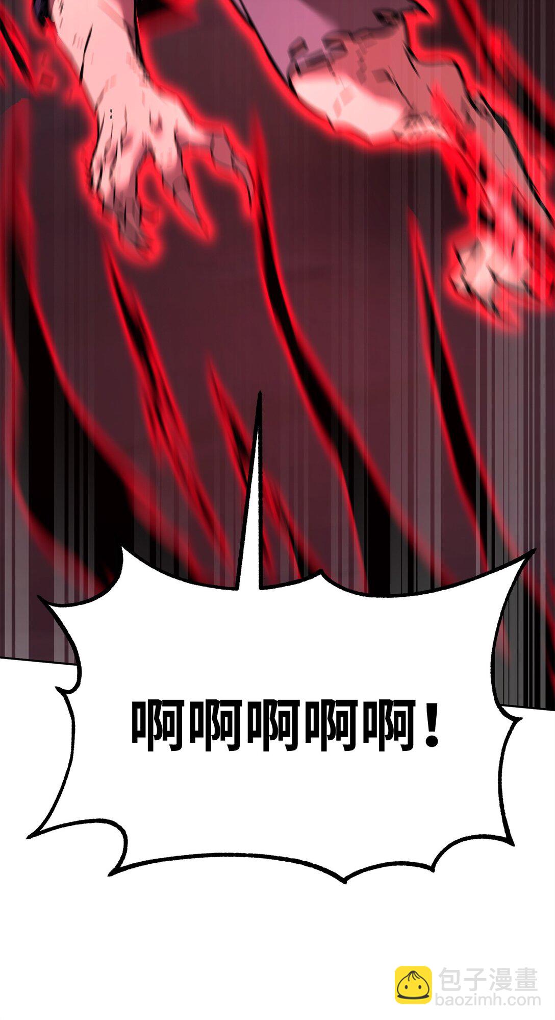 136 驯服(1/3)-第136话