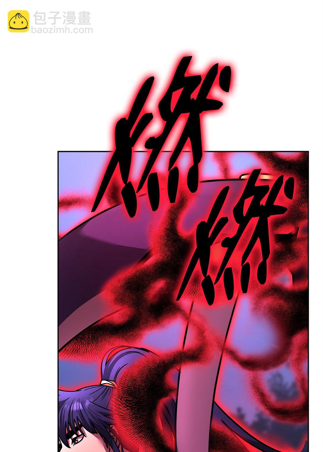 136 驯服(1/3)-第136话