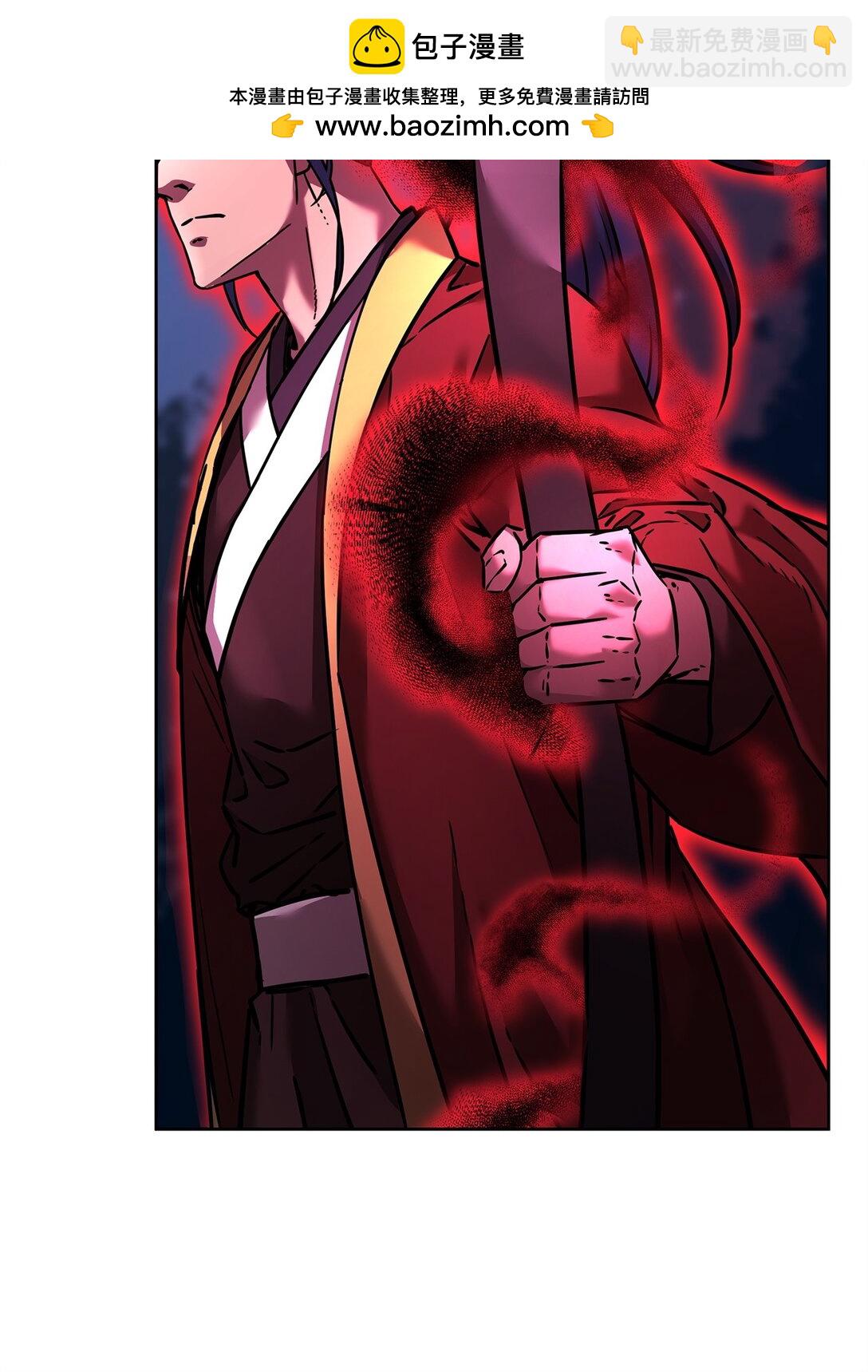 136 驯服(1/3)-第136话