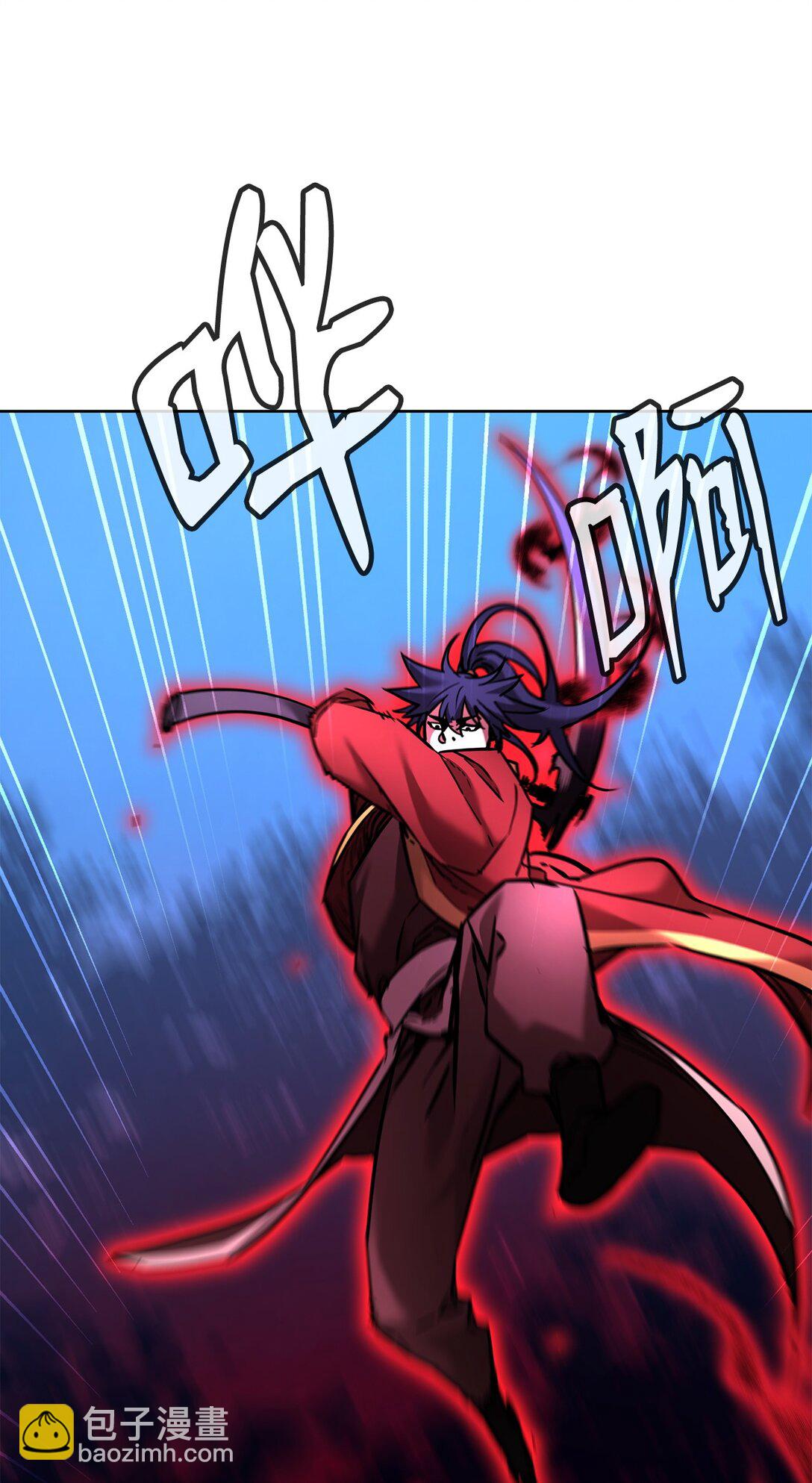 136 驯服(1/3)-第136话