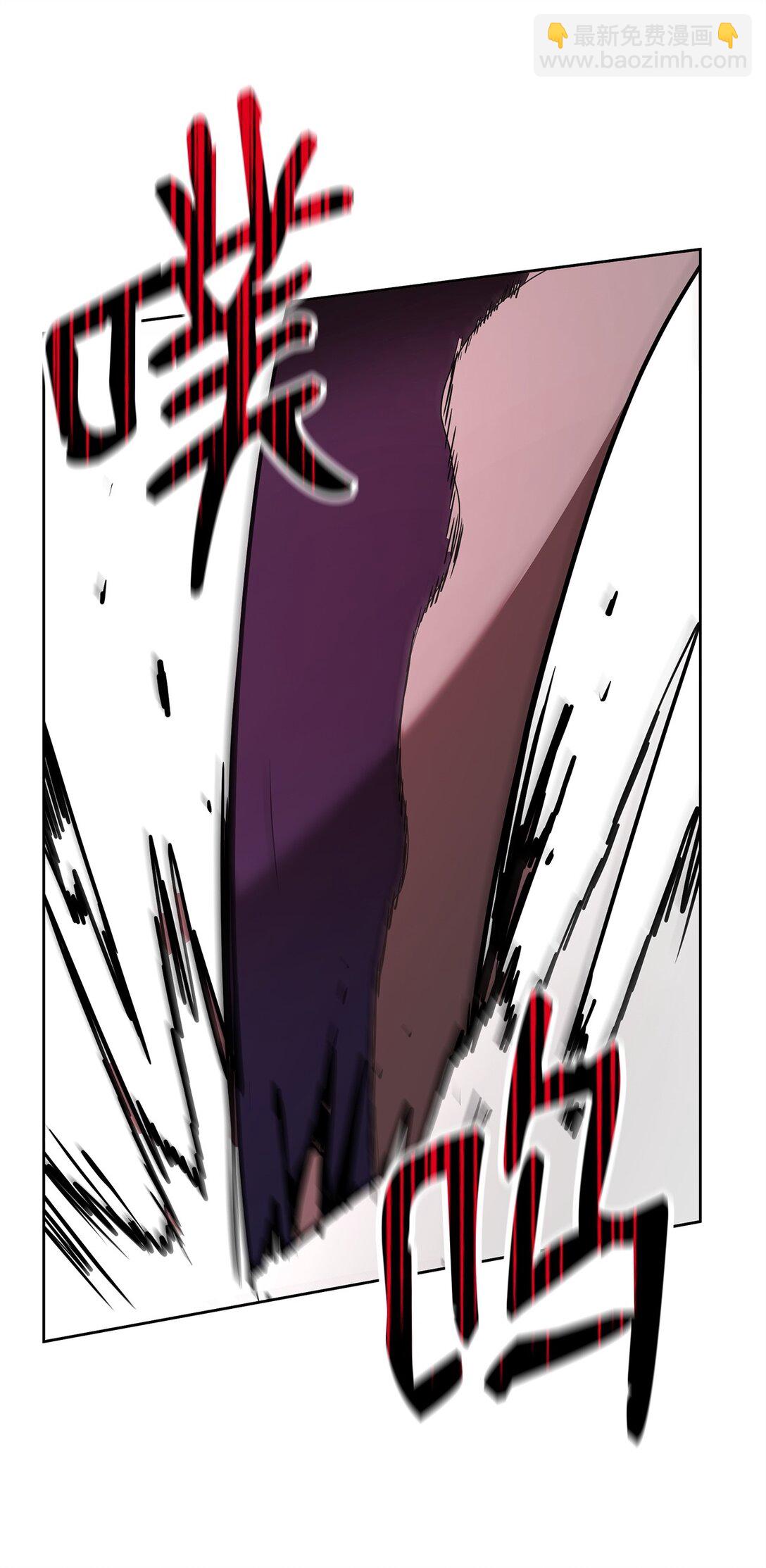 136 驯服(1/3)-第136话