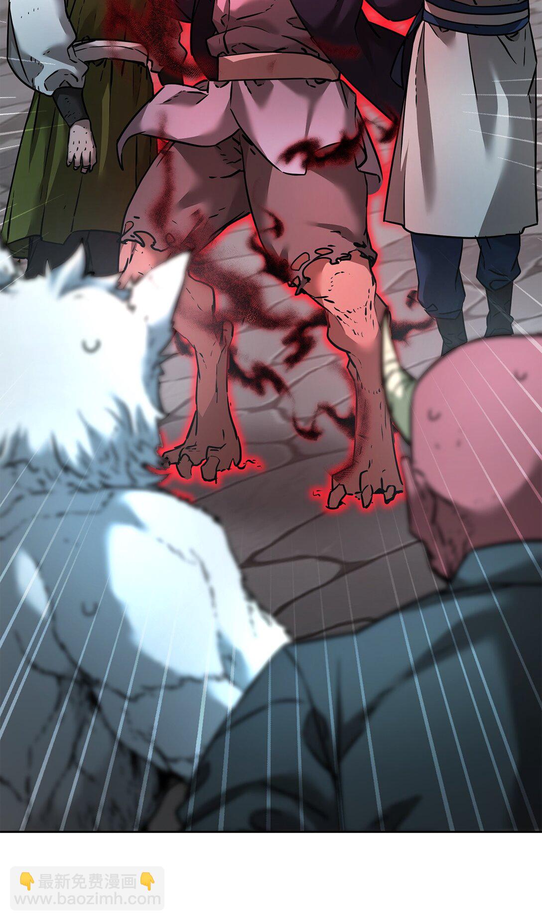 136 驯服(1/3)-第136话