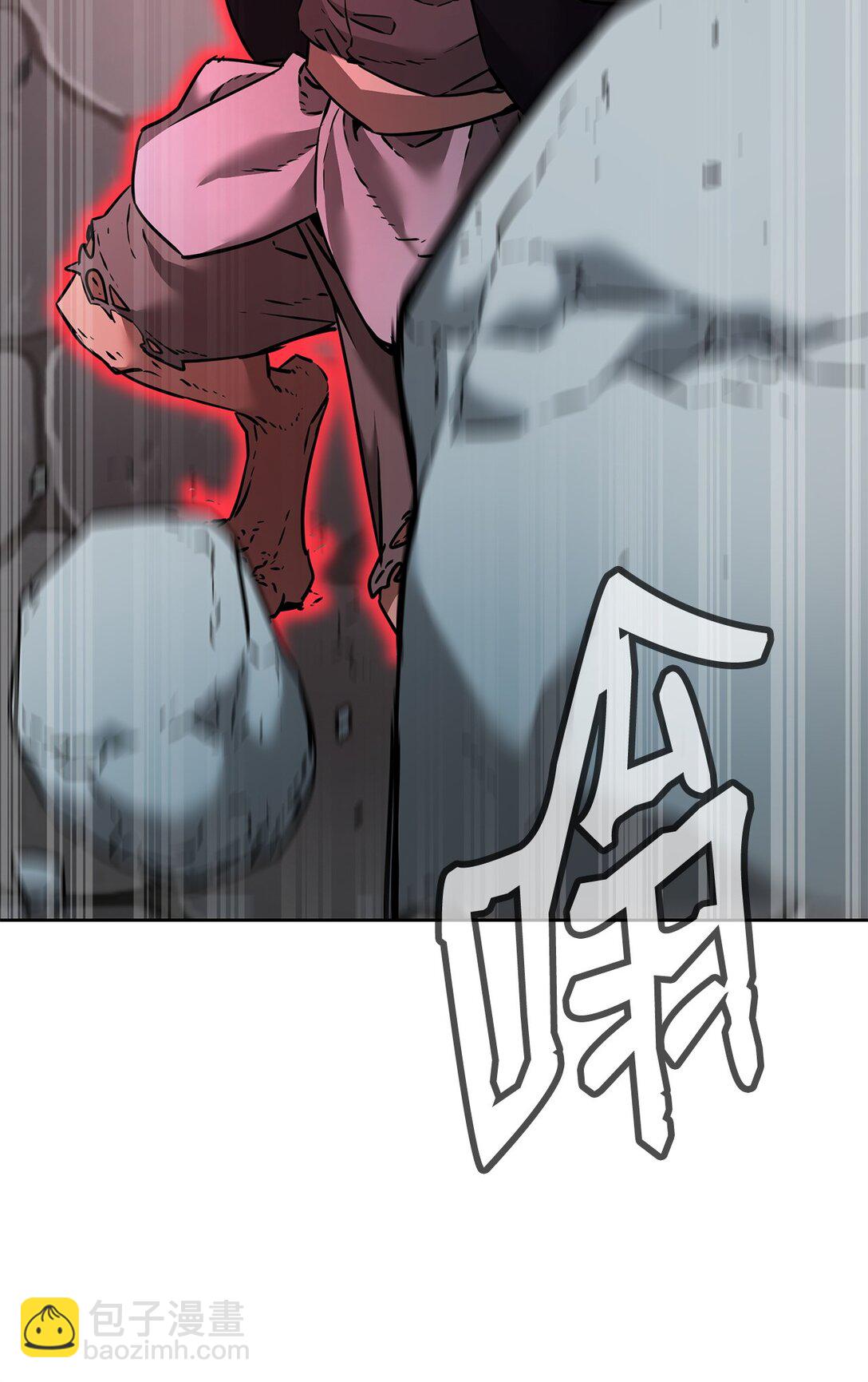 136 驯服(1/3)-第136话