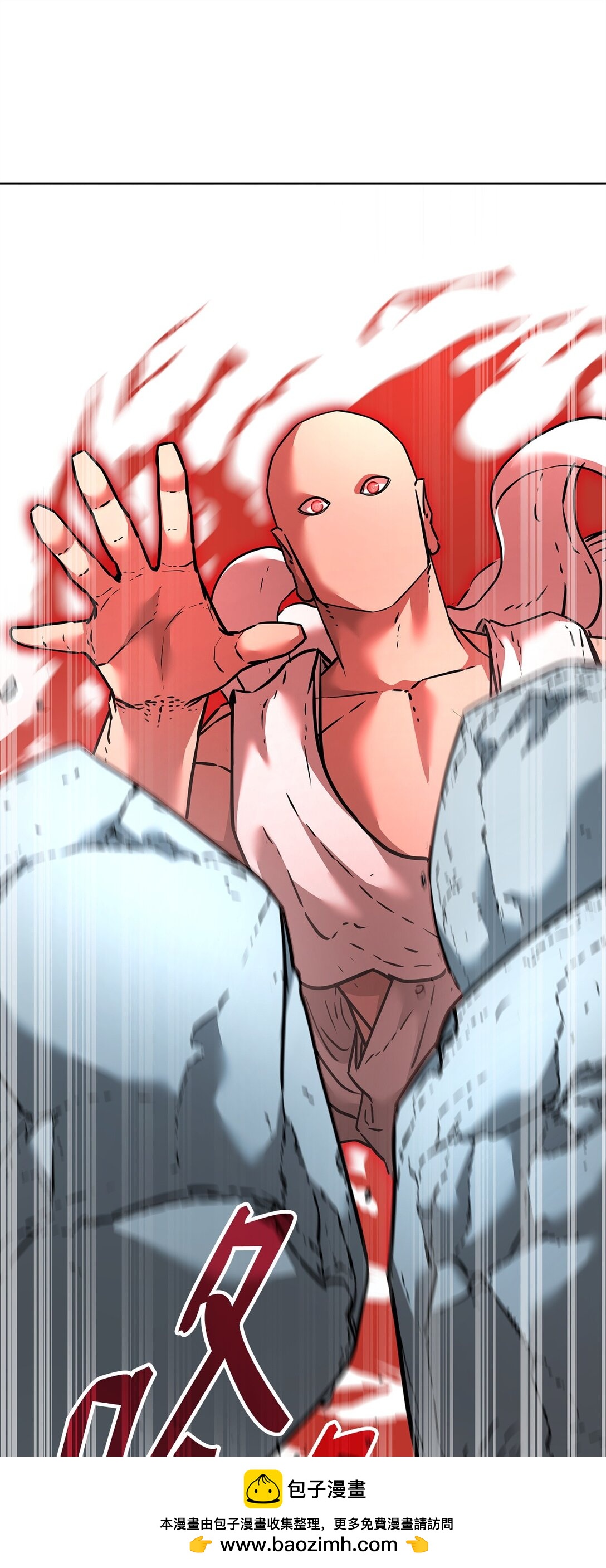 136 驯服(1/3)-第136话