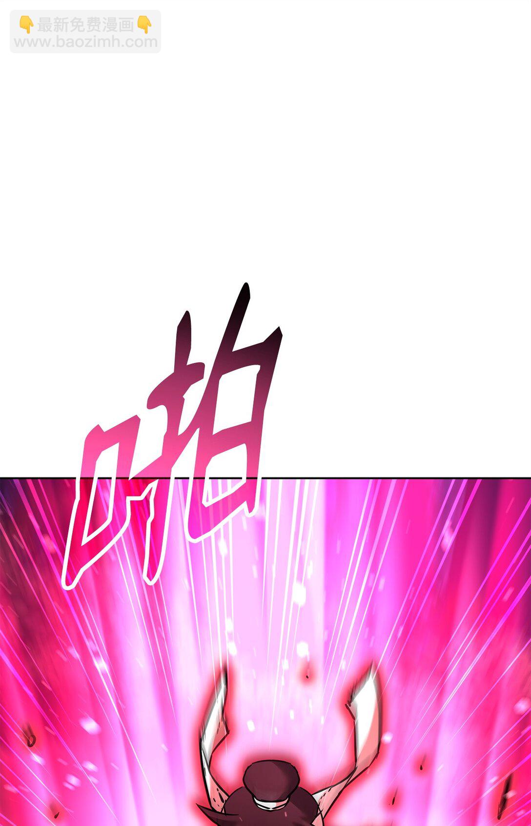 136 驯服(1/3)-第136话