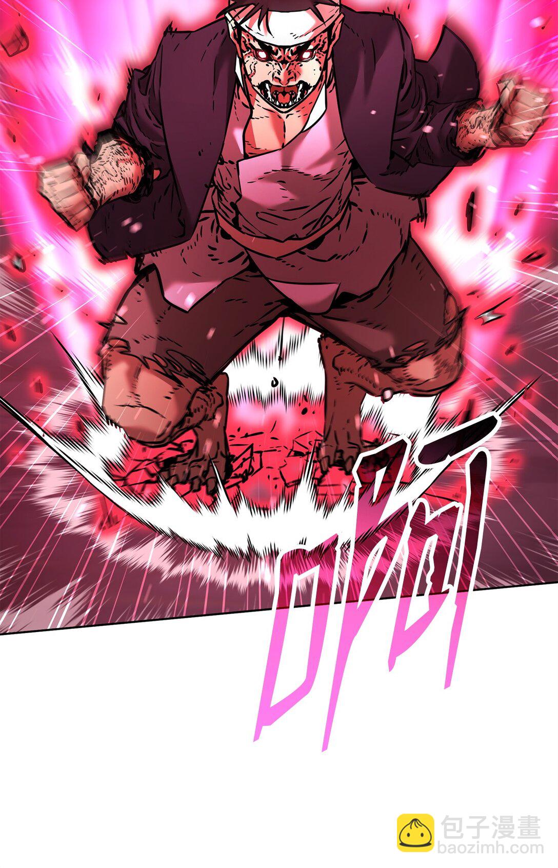 136 驯服(1/3)-第136话