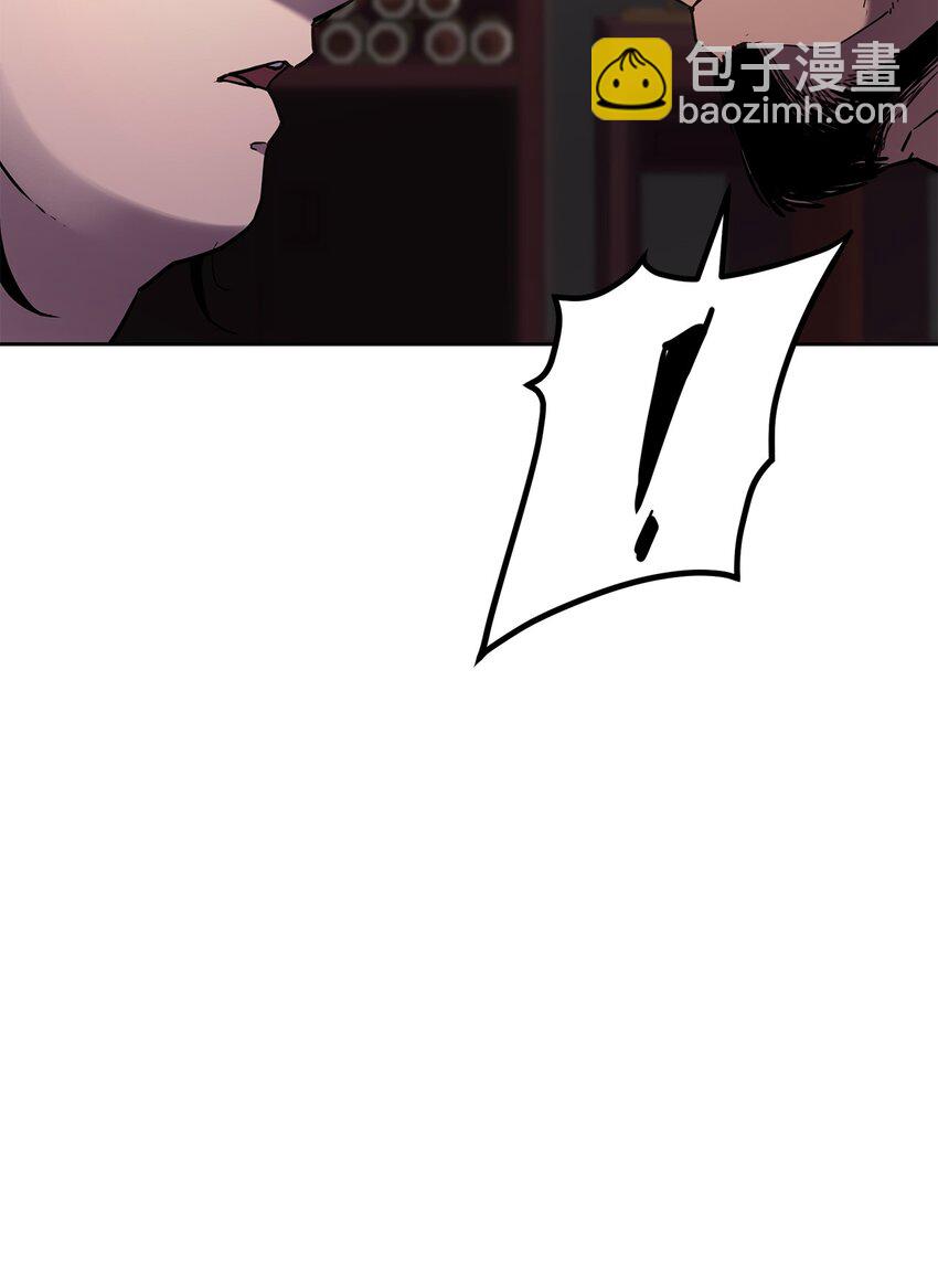 18 全面开战(1/2)-第18话