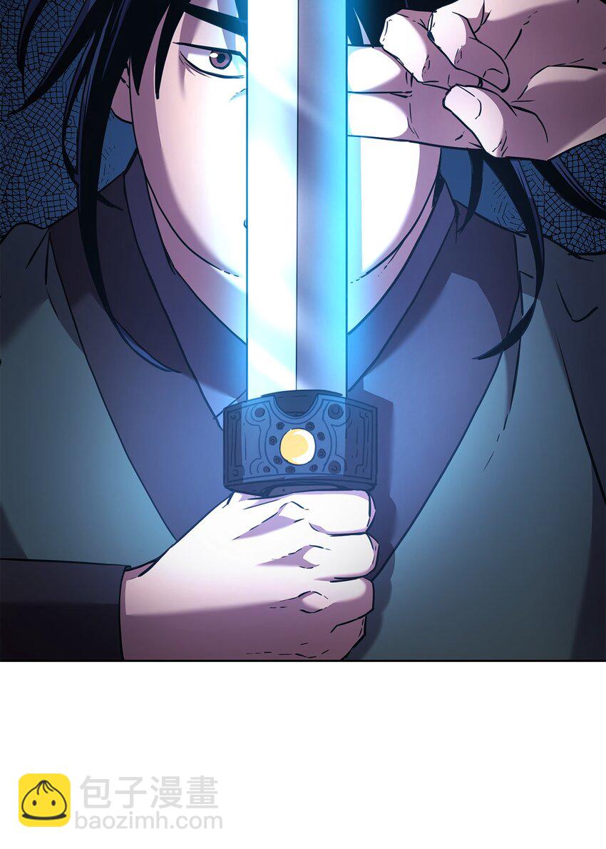 18 全面开战(1/2)-第18话