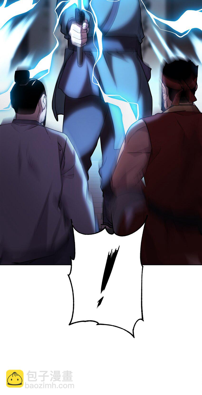 18 全面开战(1/2)-第18话