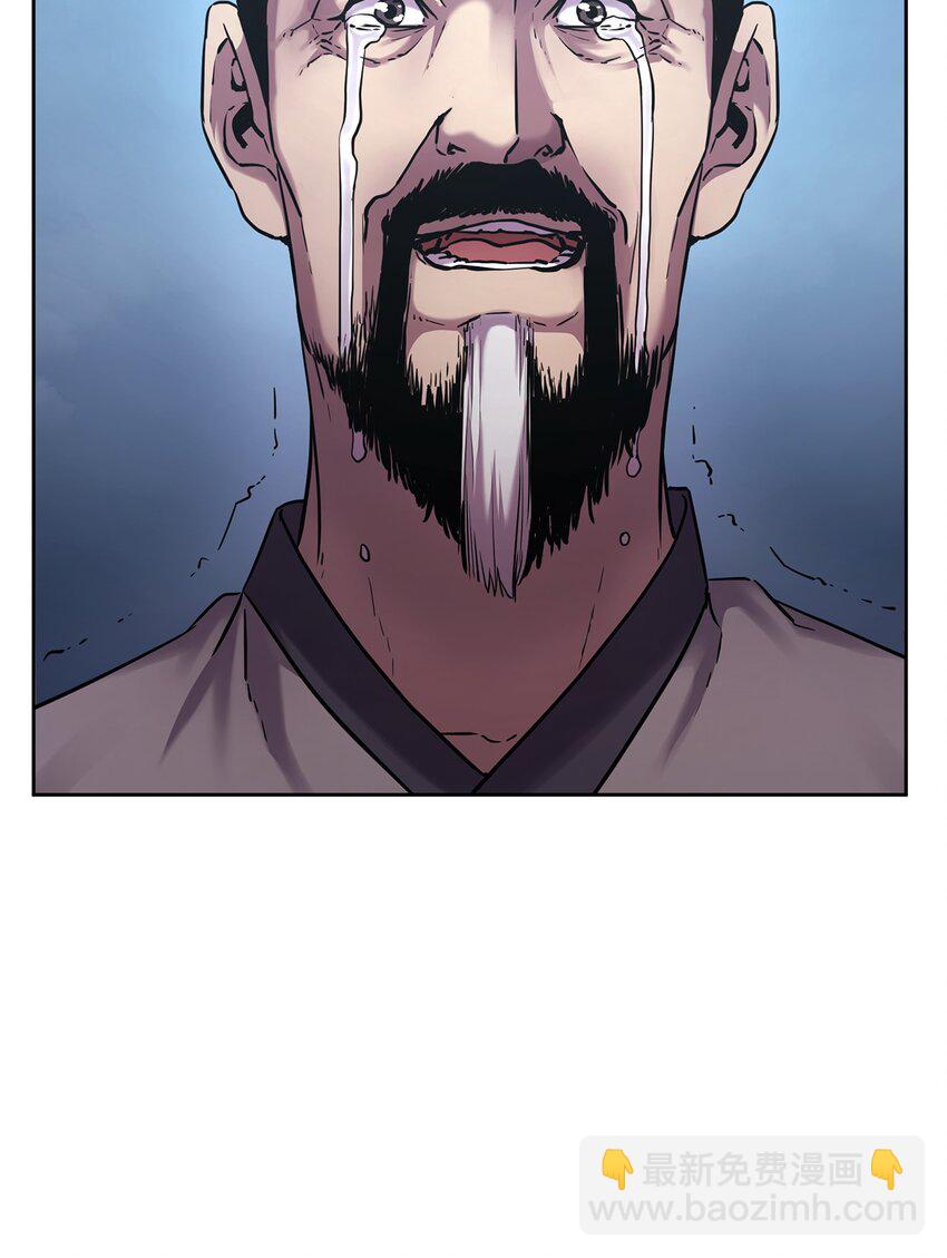 18 全面开战(1/2)-第18话