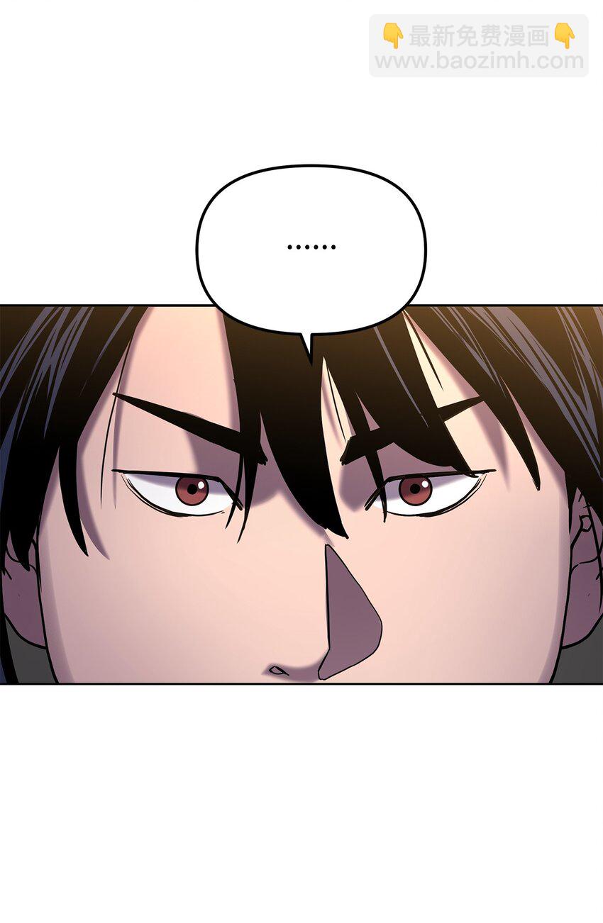 18 全面开战(1/2)-第18话