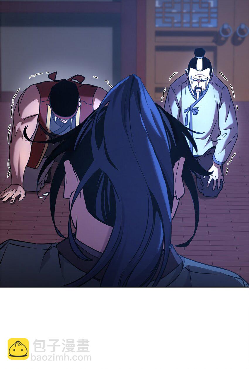 18 全面开战(1/2)-第18话