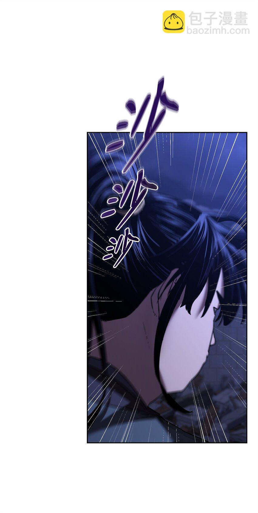 22 吸血鬼公爵(1/2)-第22话