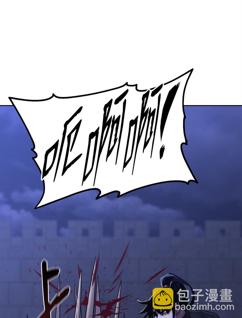 22 吸血鬼公爵(1/2)-第22话