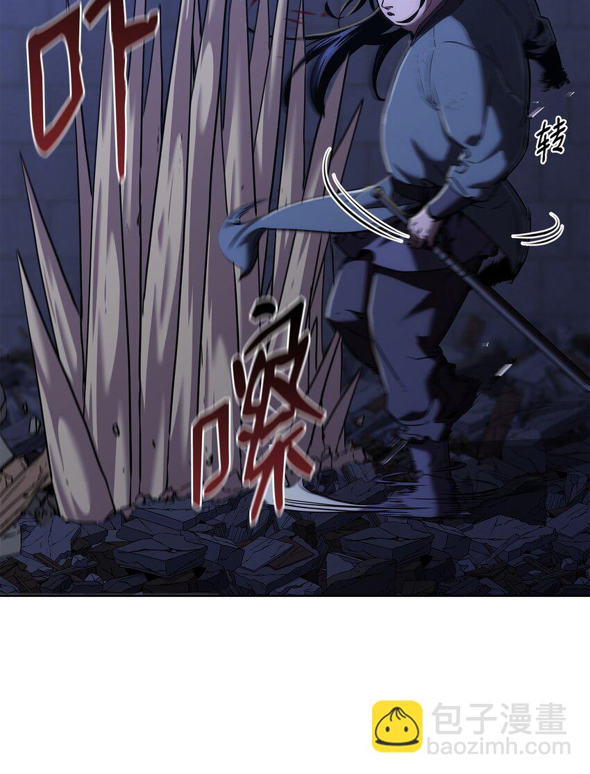 22 吸血鬼公爵(1/2)-第22话