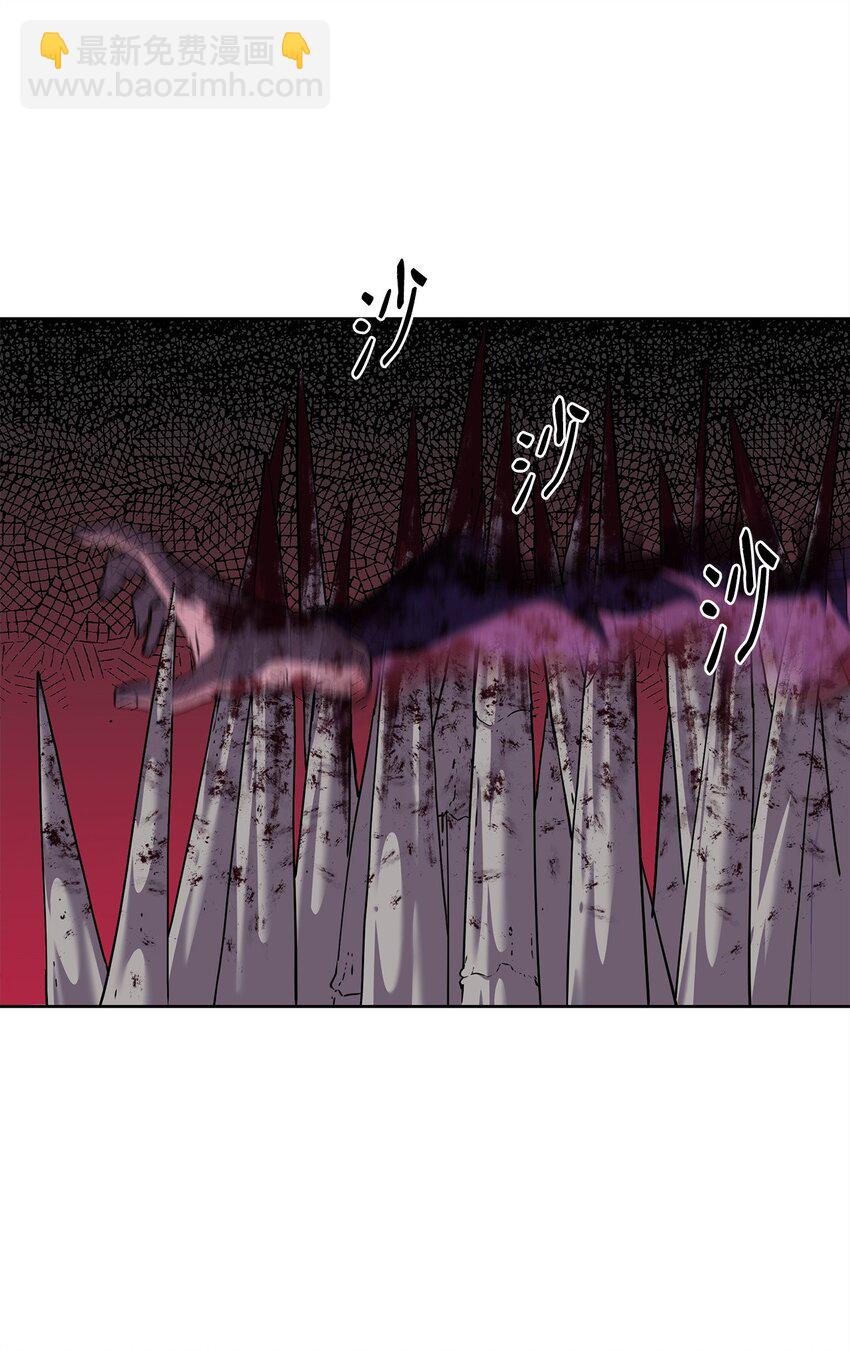 22 吸血鬼公爵(1/2)-第22话