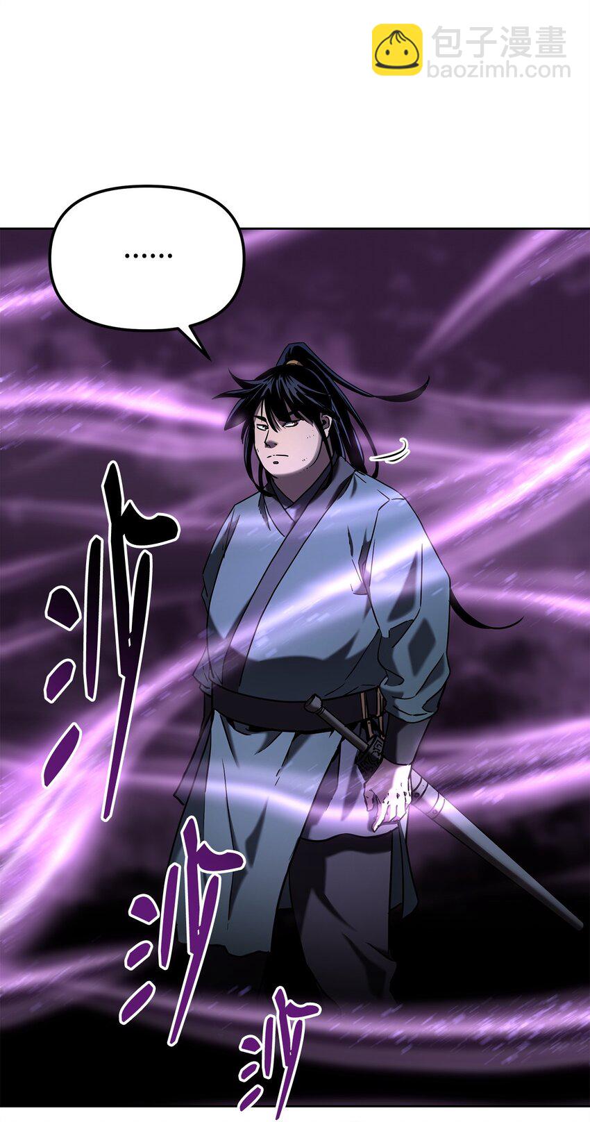 22 吸血鬼公爵(1/2)-第22话