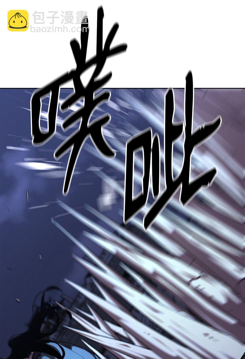 22 吸血鬼公爵(1/2)-第22话