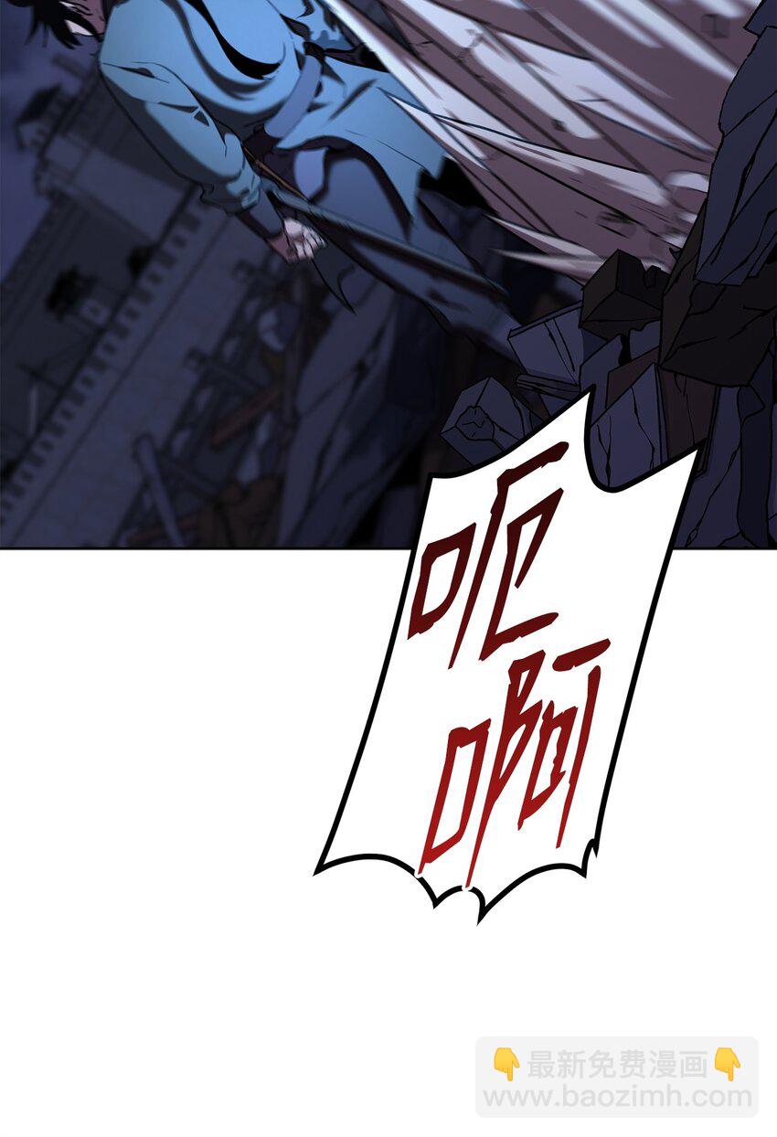 22 吸血鬼公爵(1/2)-第22话