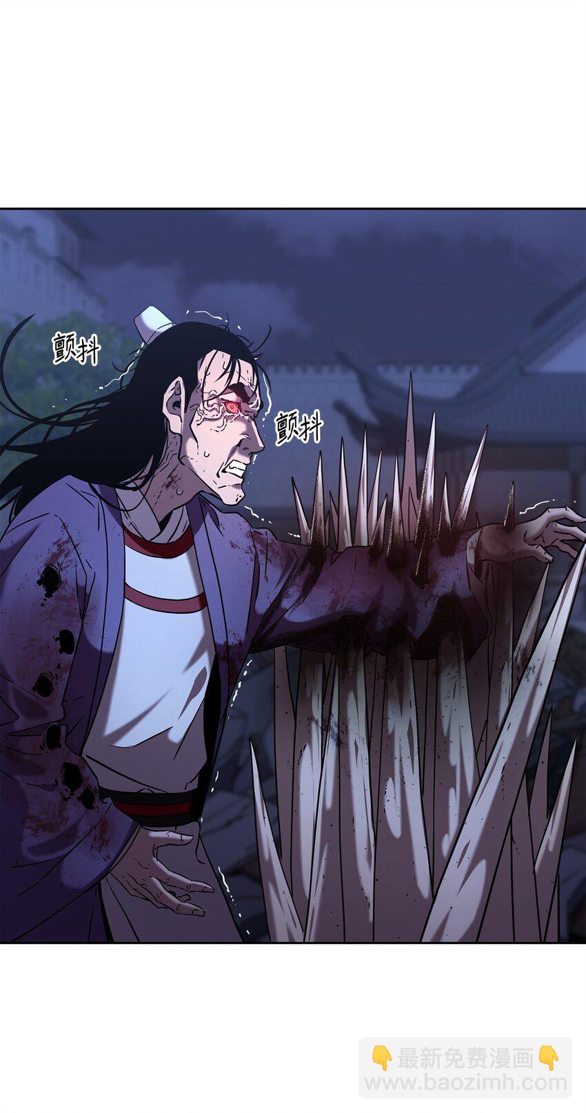 22 吸血鬼公爵(1/2)-第22话