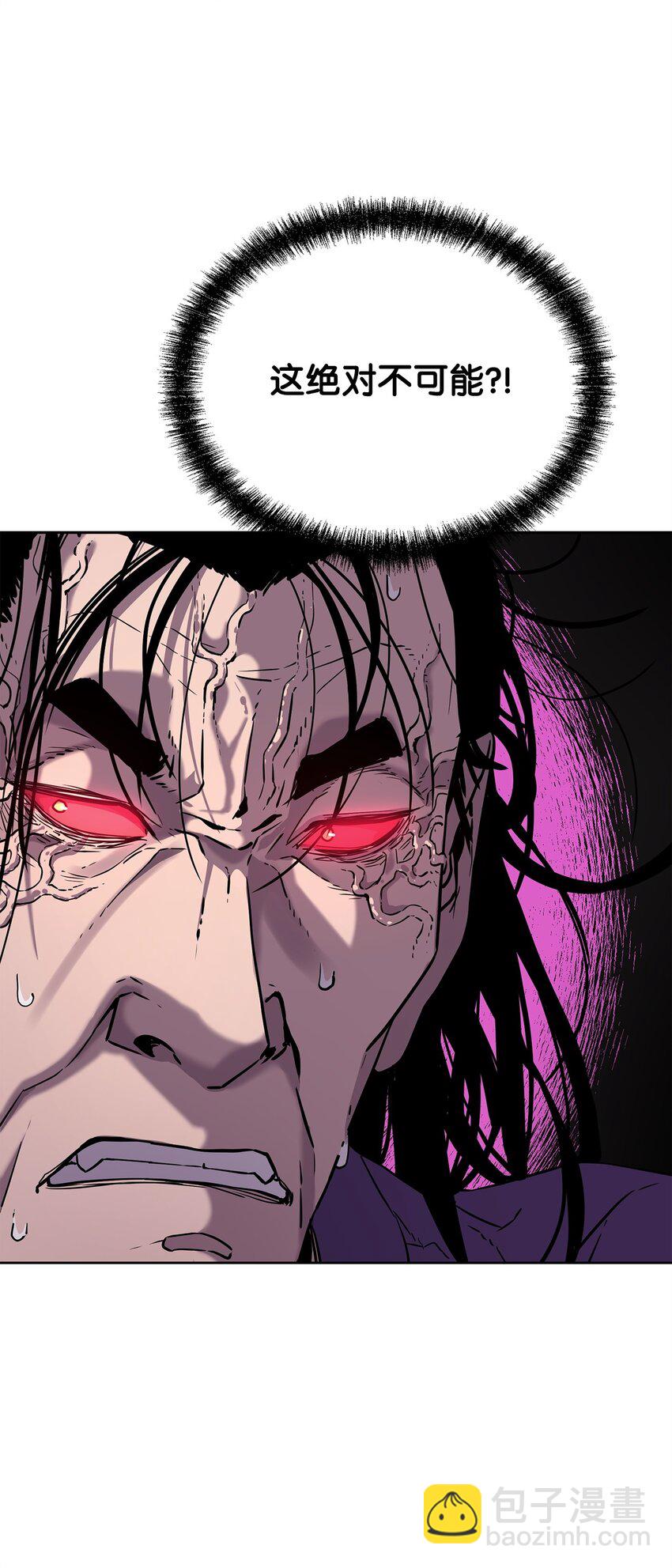 22 吸血鬼公爵(1/2)-第22话