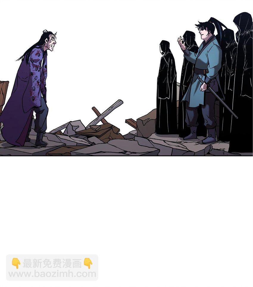 22 吸血鬼公爵(1/2)-第22话