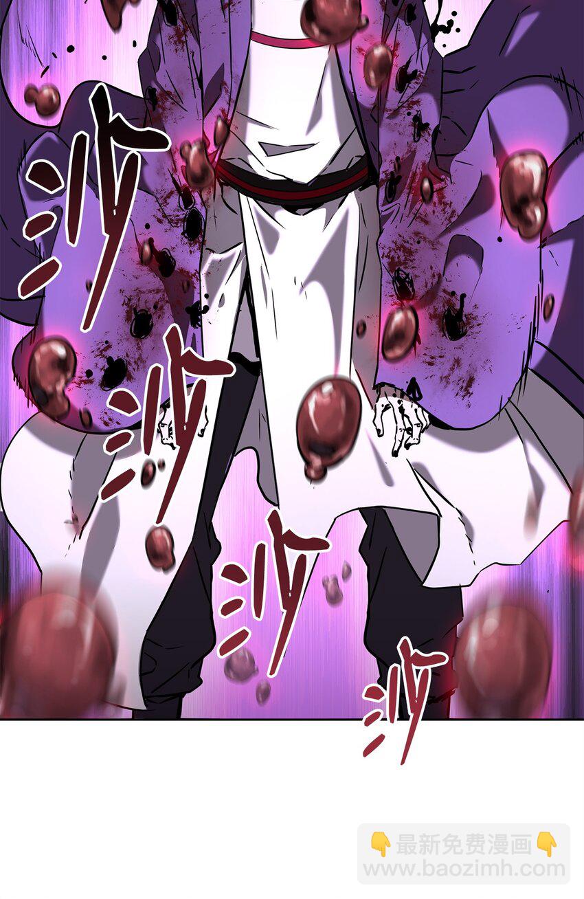 22 吸血鬼公爵(1/2)-第22话