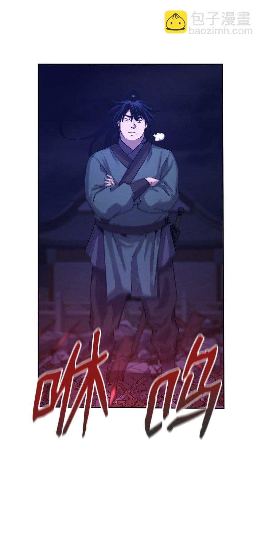 22 吸血鬼公爵(1/2)-第22话