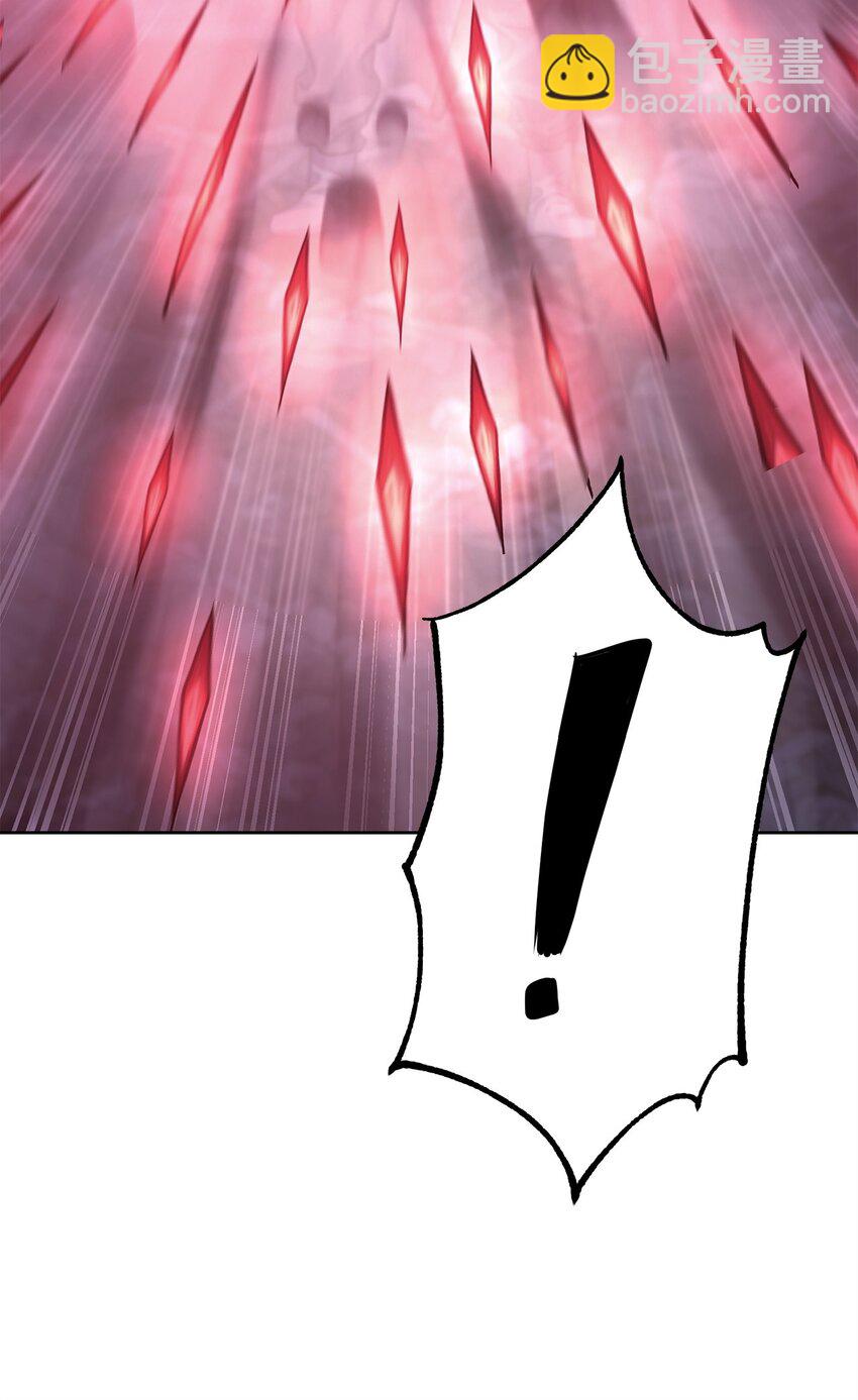 22 吸血鬼公爵(1/2)-第22话