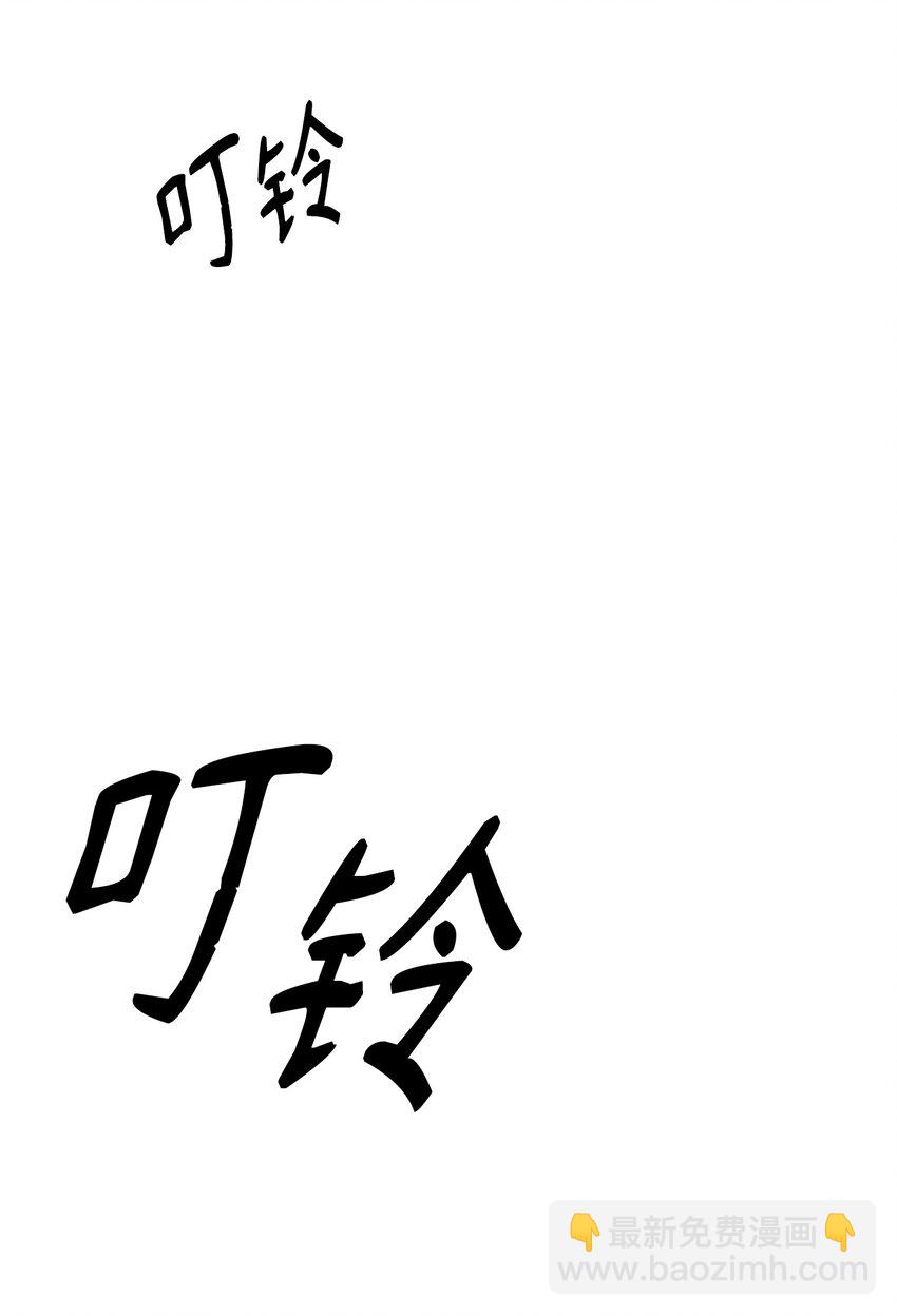 26 最后的敌人(1/3)-第26话