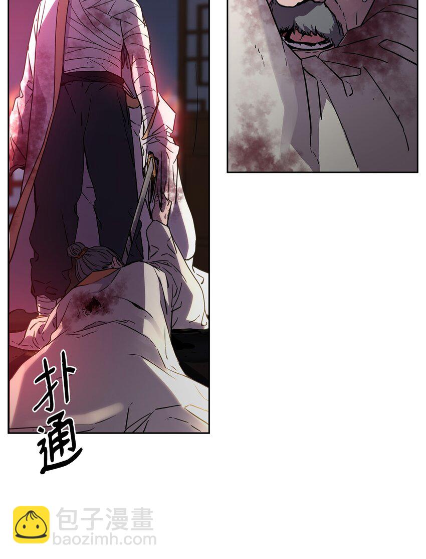 26 最后的敌人(1/3)-第26话