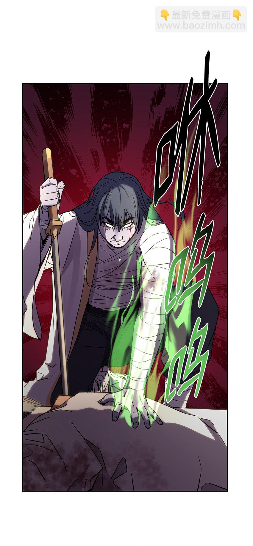 26 最后的敌人(1/3)-第26话