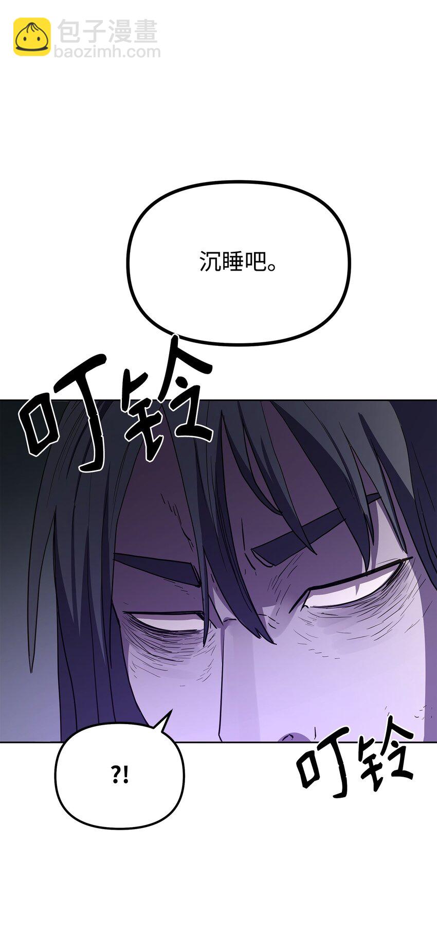 26 最后的敌人(1/3)-第26话